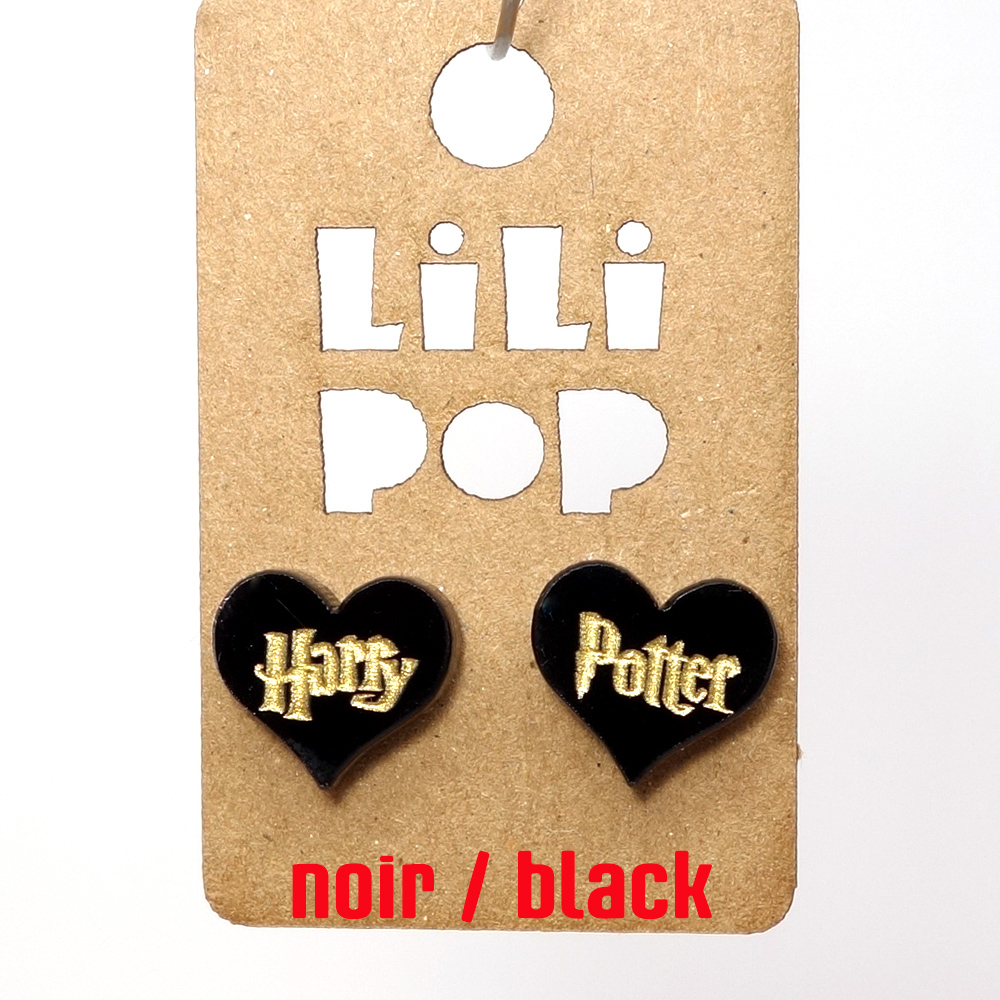 Boucles d'oreilles Coeur noir (Harry Potter) - LiliPop
